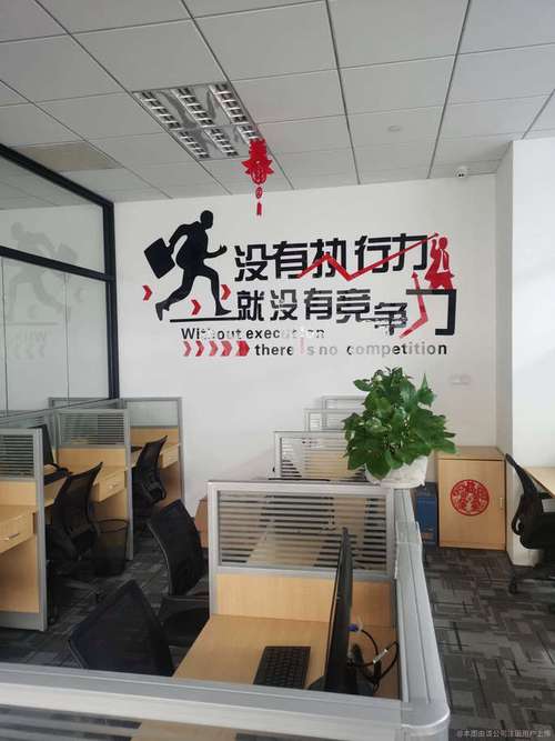 信用管理与市场信息咨询 一个规范的咨询服务生态